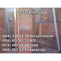 Галерея Кирпич Красный М-200
